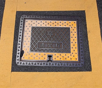 �����s���ΐ�