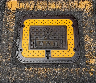 �����s���ΐ�