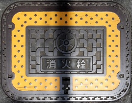 �����s���ΐ�