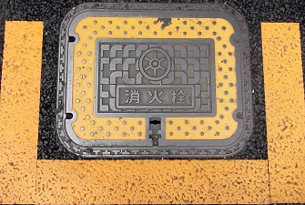 �����s���ΐ�