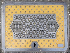 �����s���ΐ�