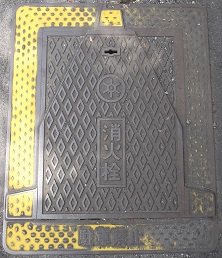 �����s���ΐ�