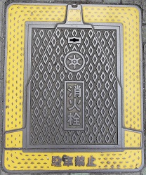 �����s���ΐ�