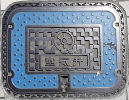 �����s��C��