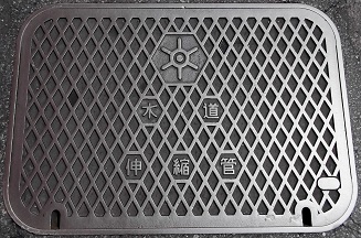 �����s�L�k��