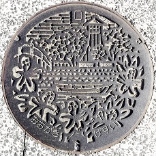 ��_�s�}���z�[��