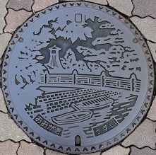 ��_�s�}���z�[��