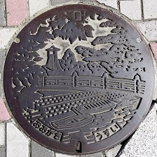 ��_�s�}���z�[��