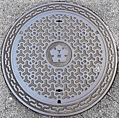 ��_�s�}���z�[��