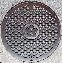 ��_�s�}���z�[��