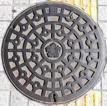 ��_�s�}���z�[��