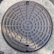 ��_�s�}���z�[��