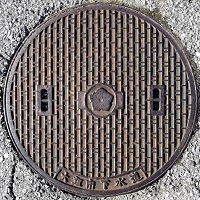 ��_�s�}���z�[��