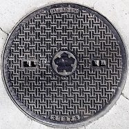 ��_�s�}���z�[��