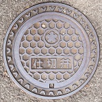 ��_�s�d�ؕ�