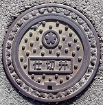 ��_�s�d�ؕ�