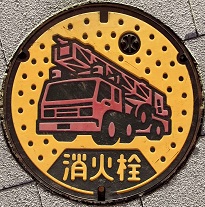 ��_�s���ΐ�