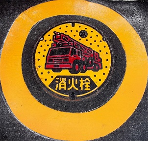 ��_�s���ΐ�