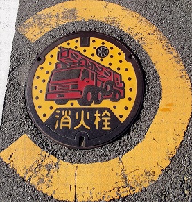 ��_�s���ΐ�