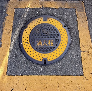 ��_�s���ΐ�