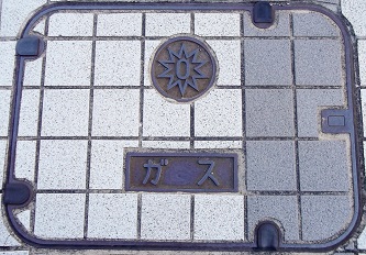 ��_�K�X�}���z�[��