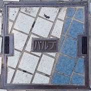 ��_�s�o���u