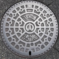 �I�]�s�}���z�[��