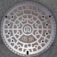 鯖江市マンホール