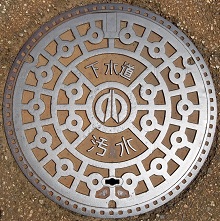 �I�]�s�}���z�[��