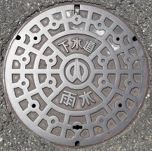 �I�]�s�}���z�[��