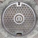 鯖江市マンホール