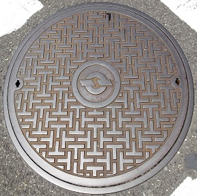 電電公社マンホール