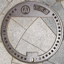 �I�]�s�}���z�[��