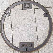 鯖江市マンホール