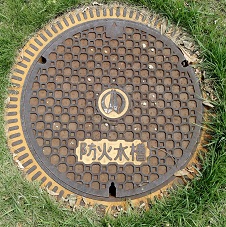 �I�]�s�h�ΐ���