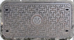 福井県マンホール