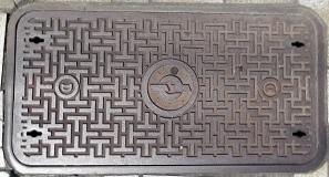 電電公社マンホール