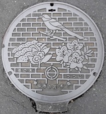 ���R�s�}���z�[��