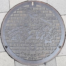 ���R�s�}���z�[��