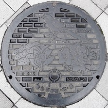 ���R�s�}���z�[��