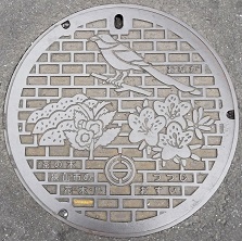 ���R�s�}���z�[��