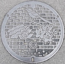 ���R�s�}���z�[��