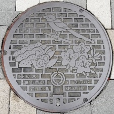 ���R�s�}���z�[��