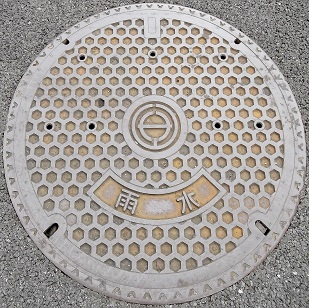 ���R�s�}���z�[��