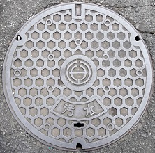 ���R�s�}���z�[��