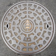 ���R�s�}���z�[��