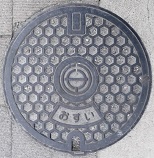 ���R�s�}���z�[��