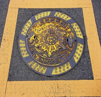 ���R�s�h�ΐ���