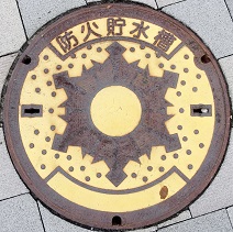 ���R�s�h�ΐ���