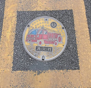 ���R�s���ΐ�